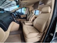 Hyundai Elite Vip 2018 ฮฐ 5141 รูปที่ 8